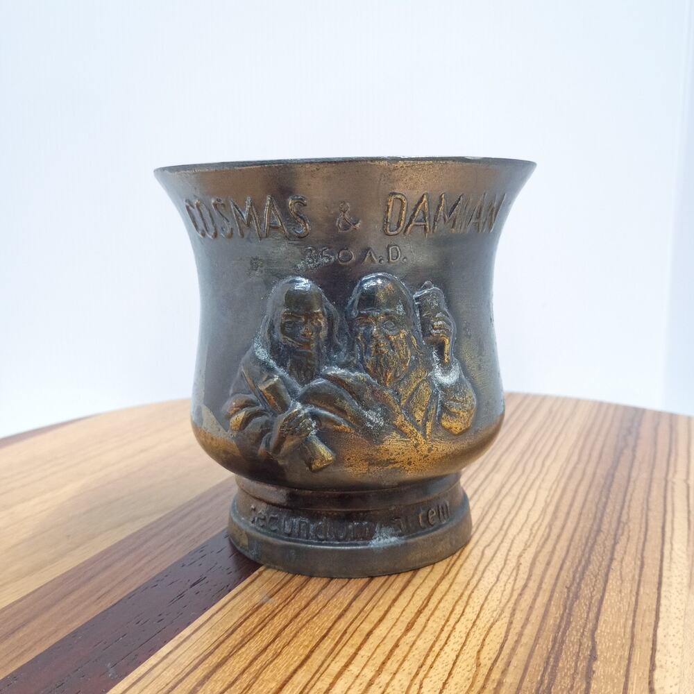 Vintage Brass Morter Apothecary Cosmas & Damian 350 AD Rx Collectable Piece